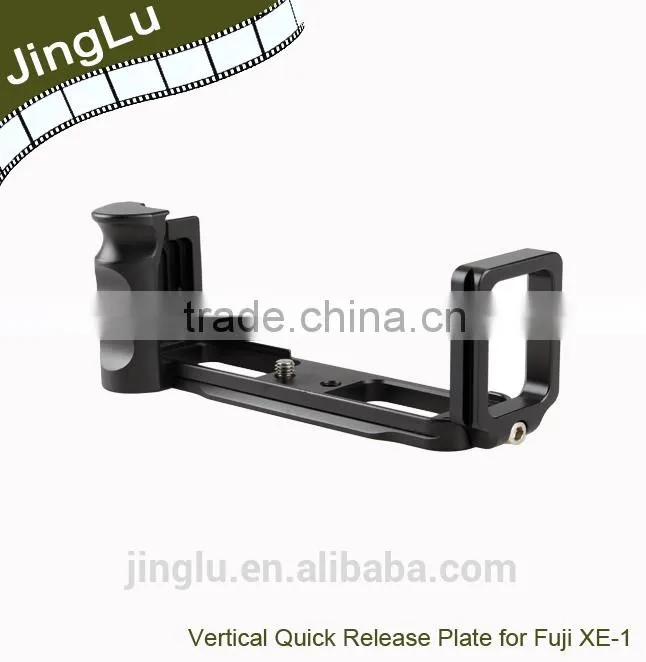 200mm Quick Release Plate PU-200 for Benro Arca Swiss etc.. Compatible PU200