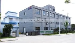 Yuyao Kangxunda Information Technology Co., Ltd. company overview - view 1