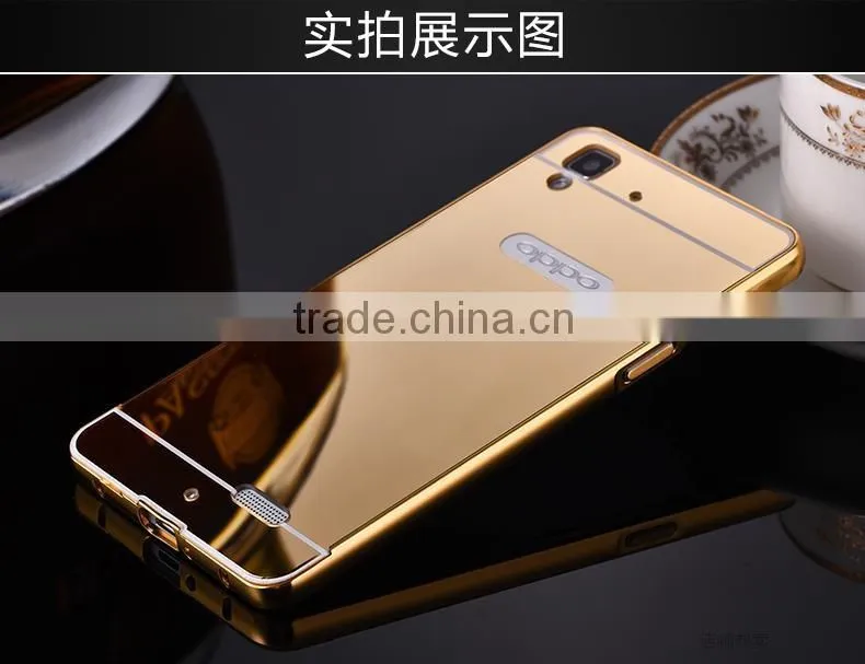 Most Papular Metal Mirror Back Bumper Phone Case Cover For OPPO R7 Plus