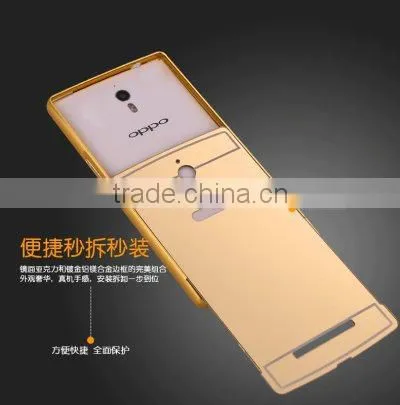 Hot Item Wholesale Cell phone Case For OPPO Mirror Find 7 Case Compact Mirror Case