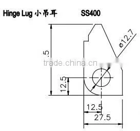 ISO Shipping Container Hinges