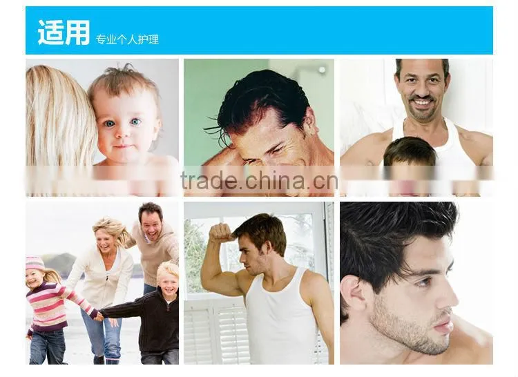 Waterproof Professional DC Motor Hair Clipper MR-601