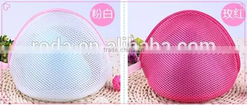 Roda wholesale 100% Polyester sandwishing triangle lingerie washing mesh bag