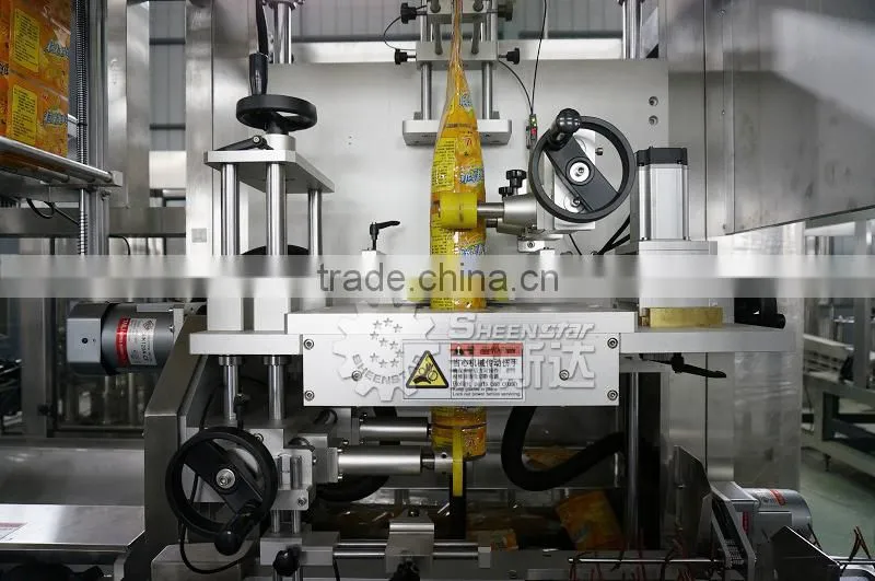 Automatic Bottle Label Packing Machine