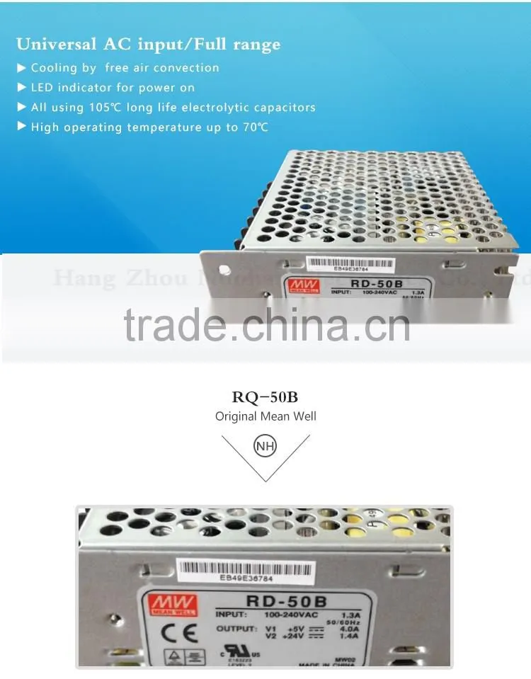 Meanwell 50w power supply/50W Dual Output Power Supply dual power supply 50w