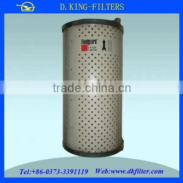 high copy brand fuel oil filters for engine