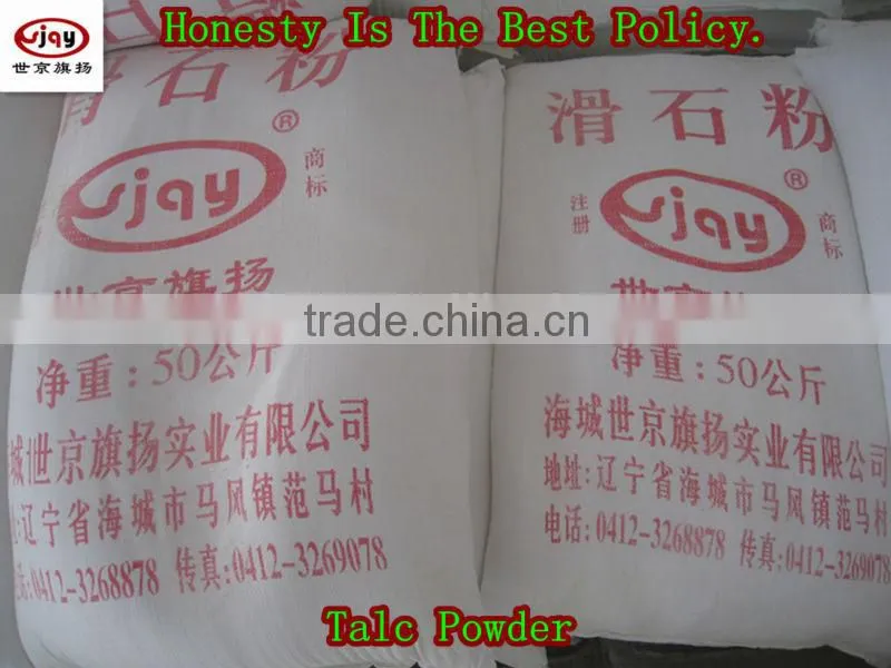 blow film plastic raw material talc powder