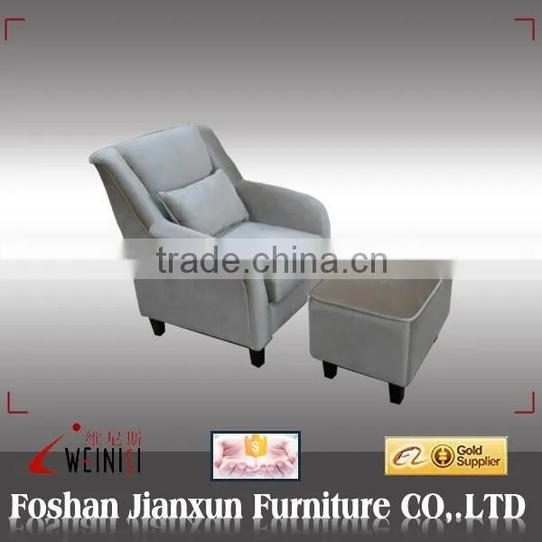 NO2 velvet fabric sofa