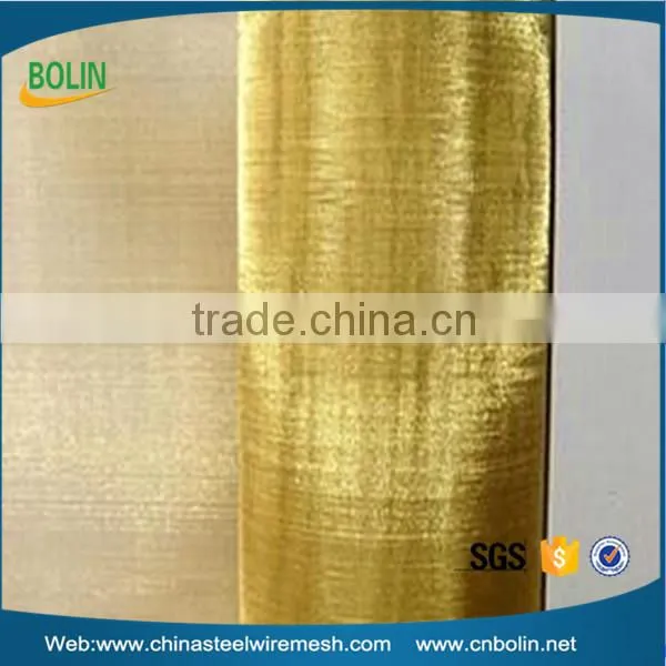 Faraday cage 30 50 mesh rfid blocking copper mesh