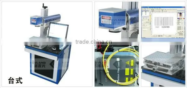 KEYLAND Metal laser engraving and marking machine