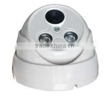 cctv ir doom Camera