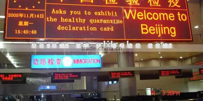 factory Taiwan Opto and Silan Chip LED Message Display