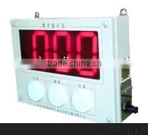 312 Big screen digital display