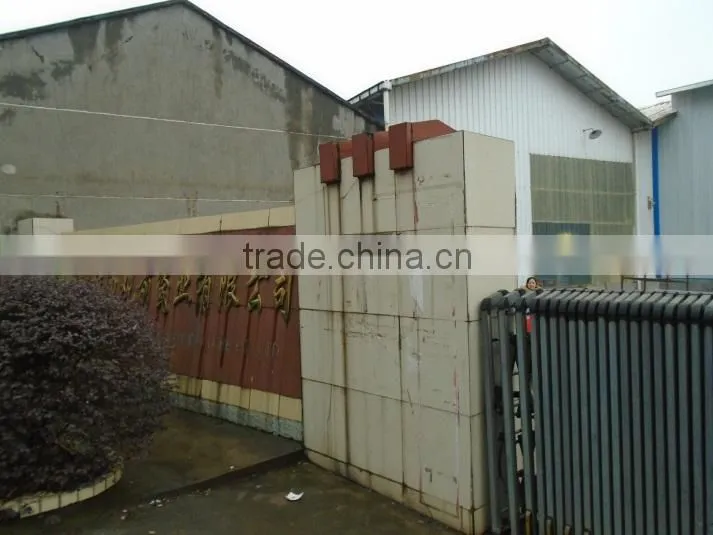 Liling Guanqian Ceramic Manufacture Co., Ltd. company overview - view 2
