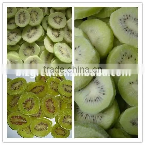 IQF frozen kiwi sliced with best price for sale