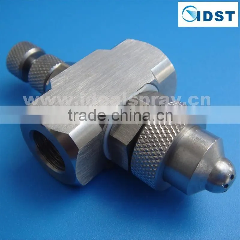 Adjustable Air Atomizing Nozzle