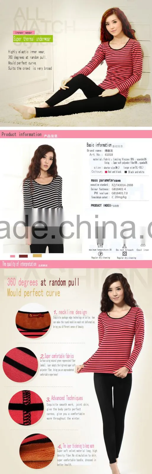 Custom Woman's Clothes ladies sexy Thermal underwear made in china