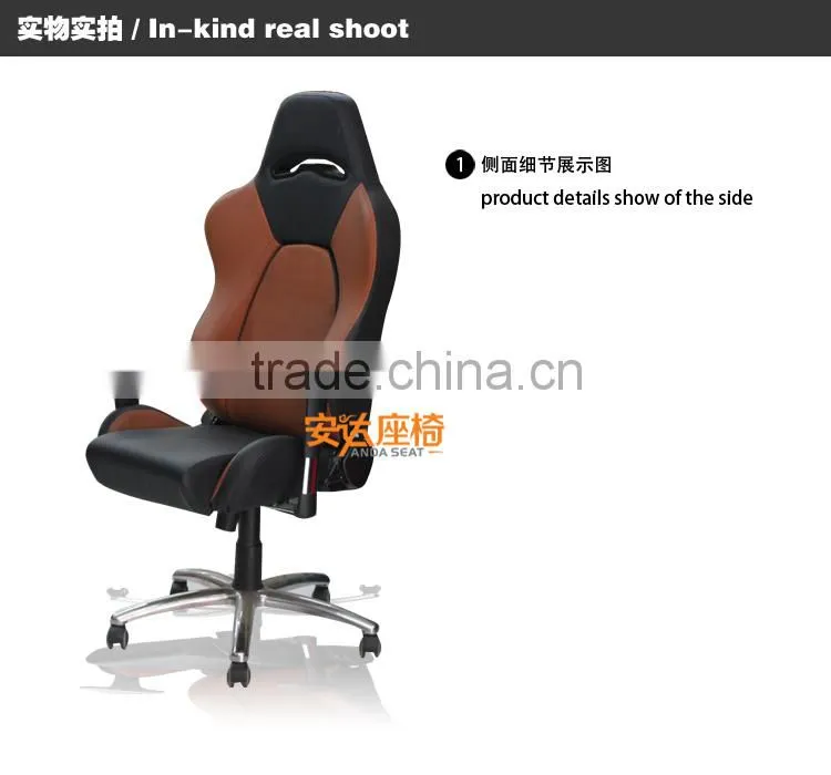 Racing Seat Office Chair SPB