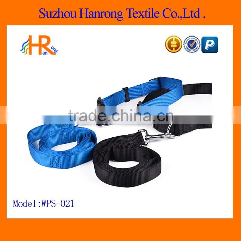 2015 Retractable pet belt leash