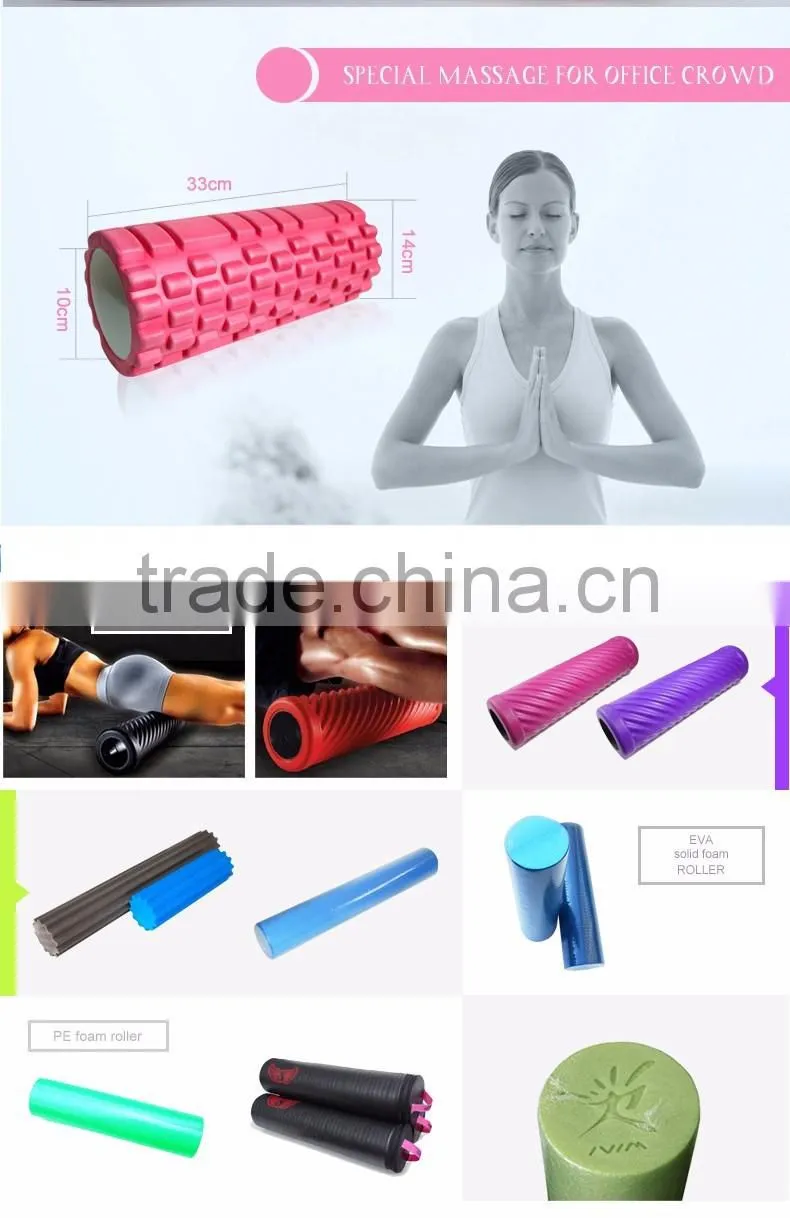 High quality EVA Pilates Foam Roller