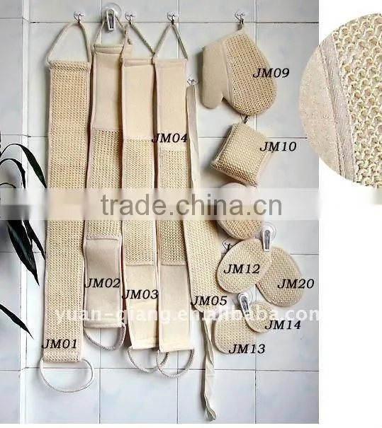 Skin Loofah Bath