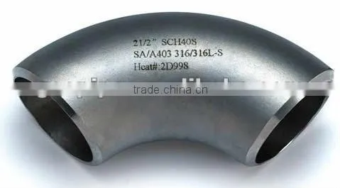 China wholesale merchandise pvc electrical conduit 90 degree elbow elbow