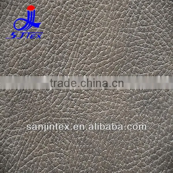 Embossed faux suede Sofa fabric