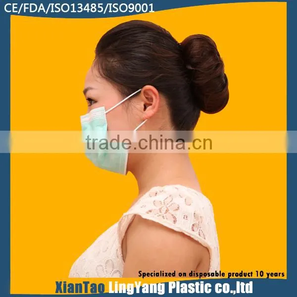 Hospital high quallity disposable medical face mask