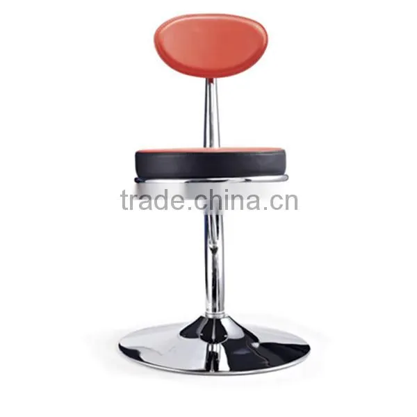 Elegant S Design PU Leather Modern Adjustable Bar Stools Home Barstools