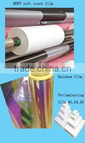 PET+EVA laminate sheet film