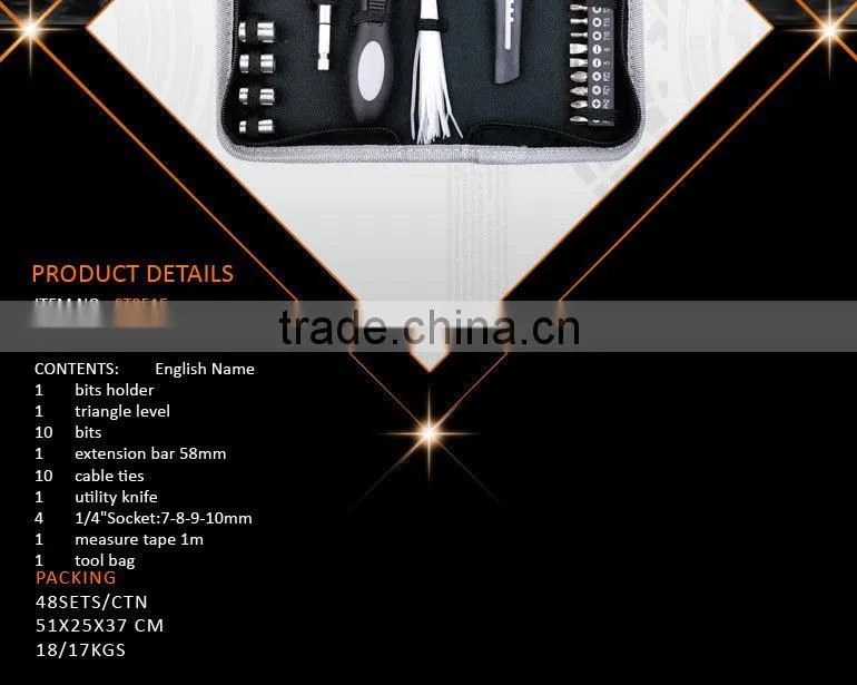 30pcs Mini Promotion Tool Set Bag