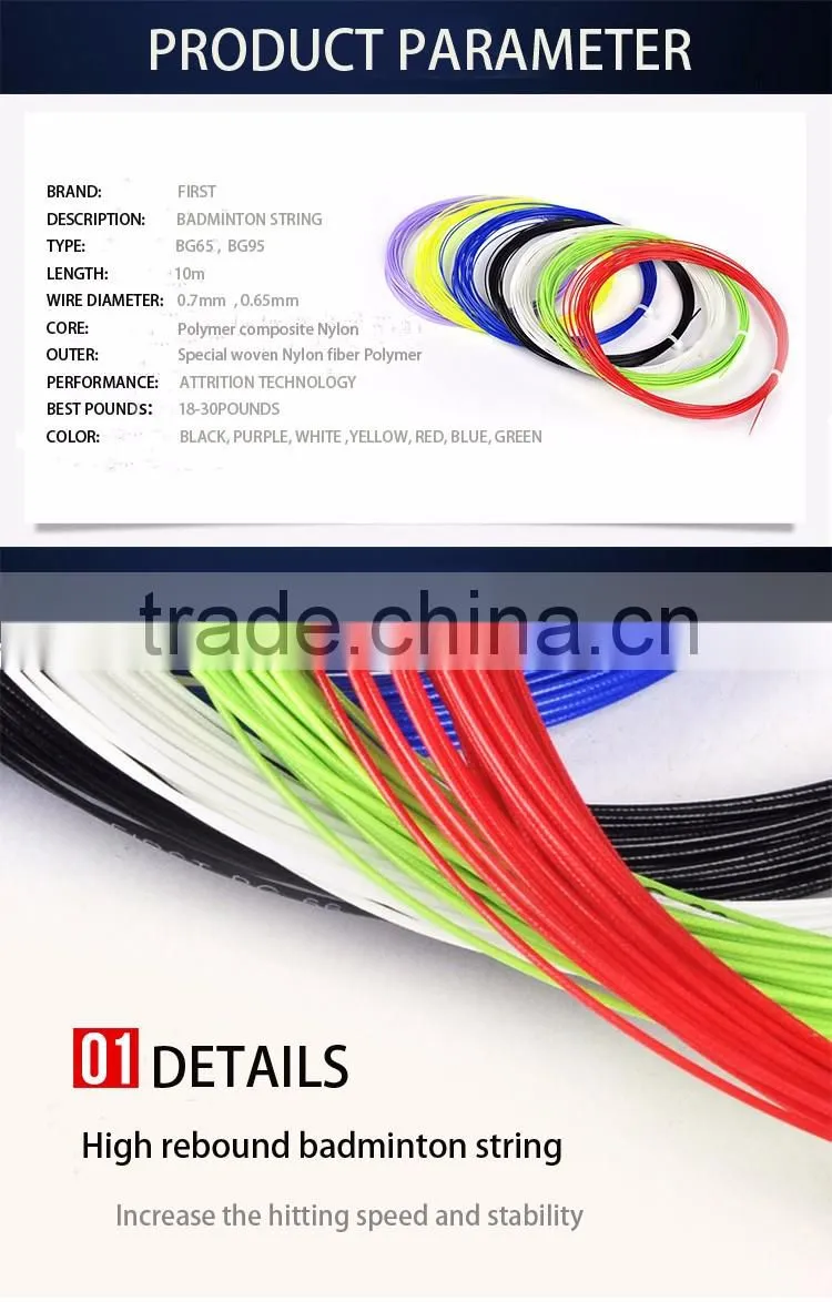 Cheap nylon string badminton high quality string
