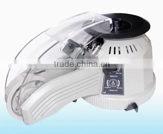 High quality Kingsom handle tape dispenser