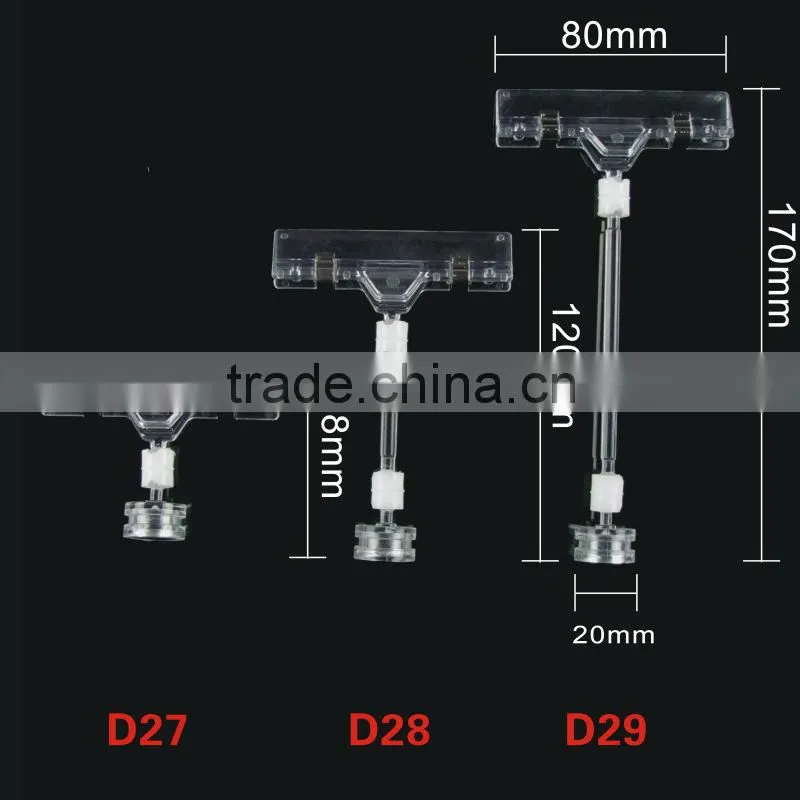 Pipe Clamp / Hanging Display Clips