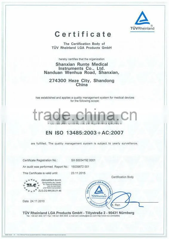 Disposable Chromic Catgut