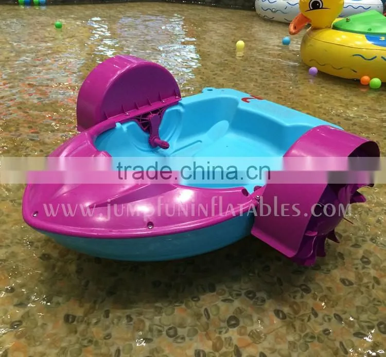 2016 plastic children hand boat on water pond,cheap aqua paddle boats for chidlren