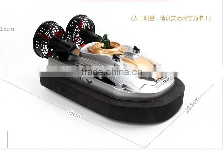 1:10 2.4G RC Hovecraft toy, RC Amphibious driving boat, rc boat.
