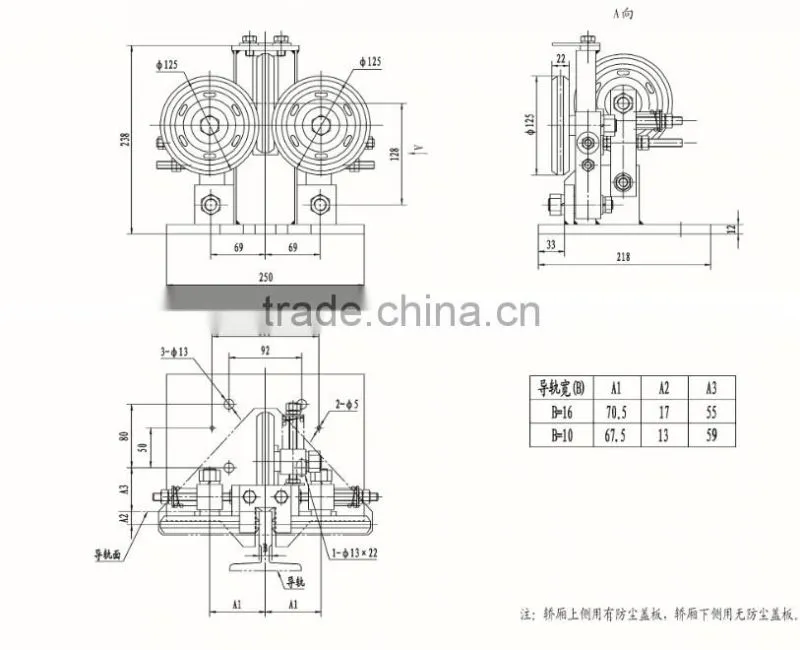 Rolling Guide Shoes for Counterweight