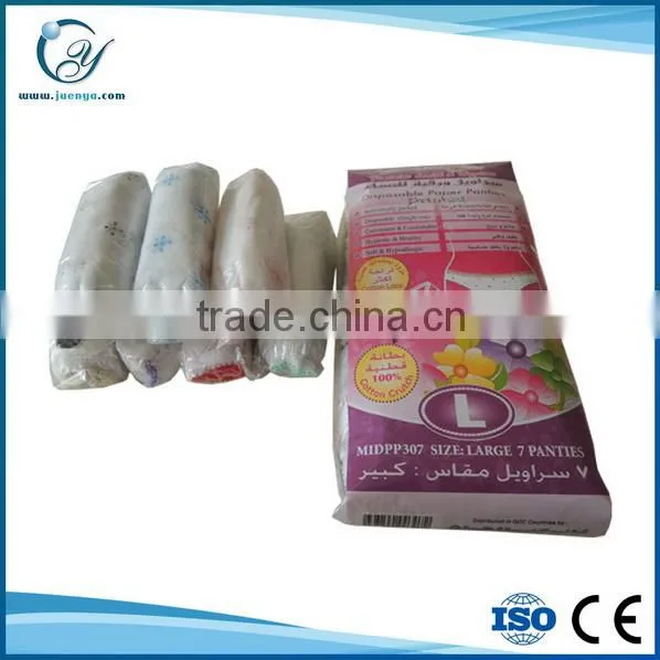 disposable non woven men cheap briefs