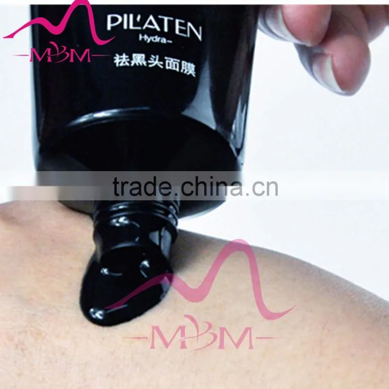 Pilaten Deep Cleansing Purifying Peel Off Black Facial Mask
