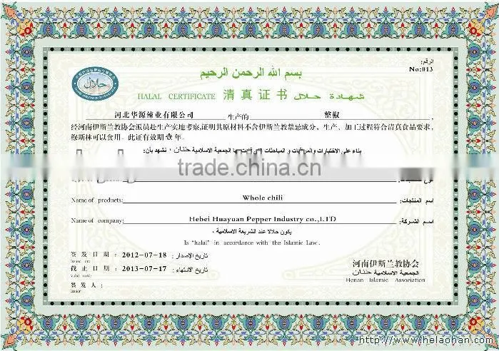 15000-30000SHU Chilli thread 0.05-1mm,2mm