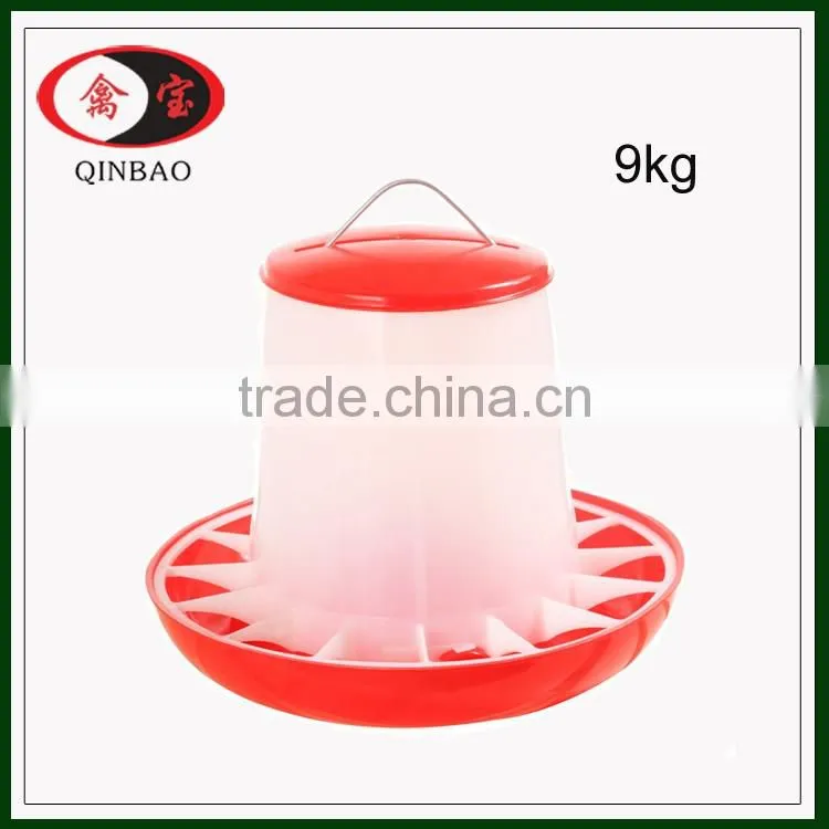 9Kg chick feeder poultry feeders and drinker chicken feeders and drinkers