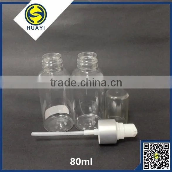80ml empty plastic pet lotion bottle