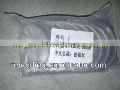 CRANKSHAFT SHAFT BEARING 490BPG ENGINE