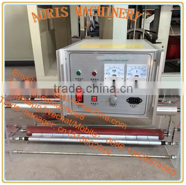highly speaked silicone corona processor machine, corona processing machine