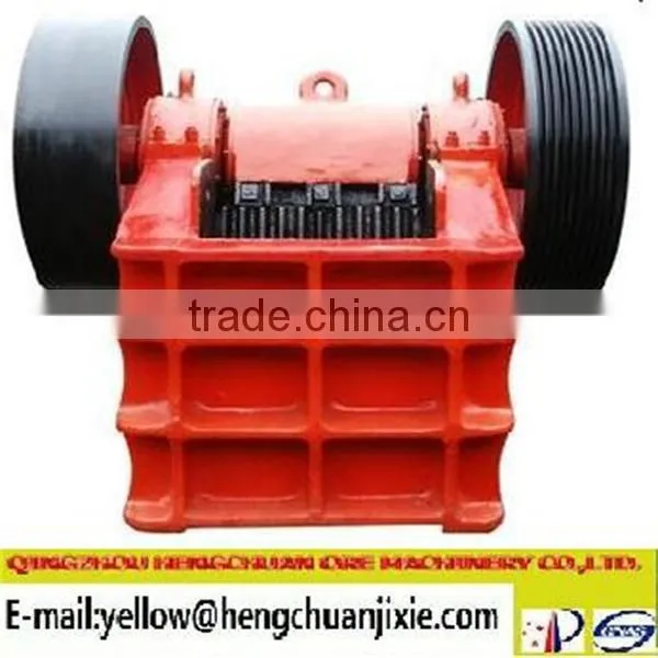 The new custom Hengchuan Crushers/Screening Machine for sale