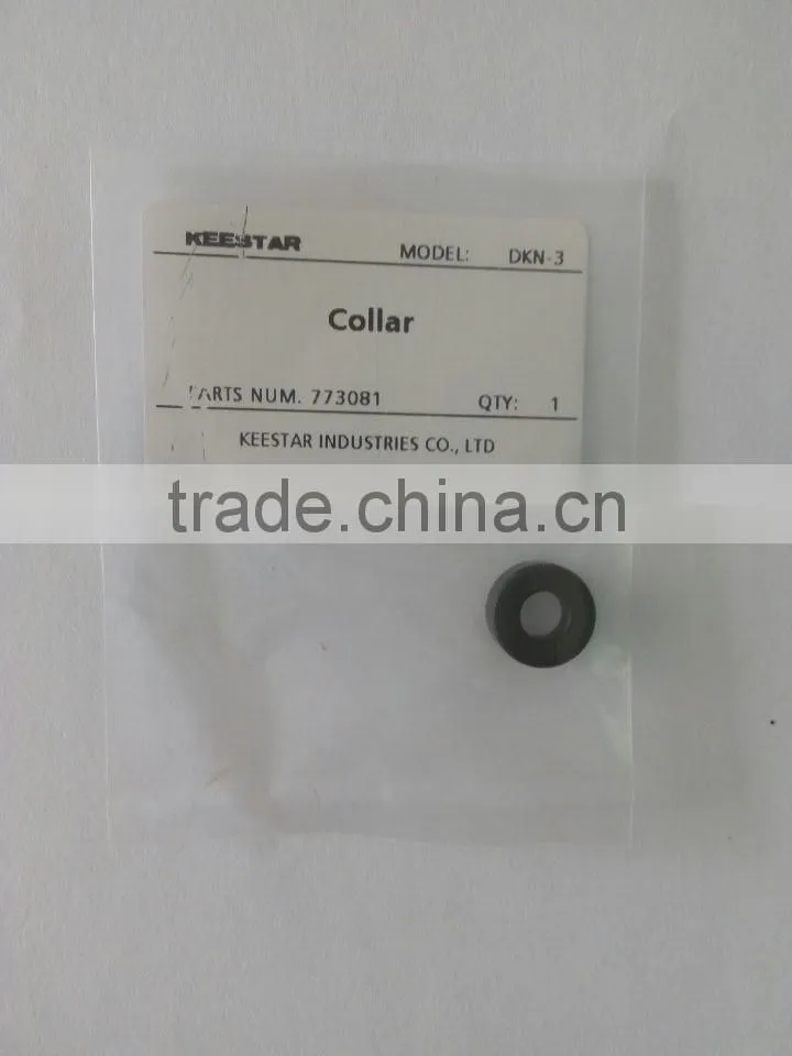 Keestar DKN-3 double needle bag sewing machine collar