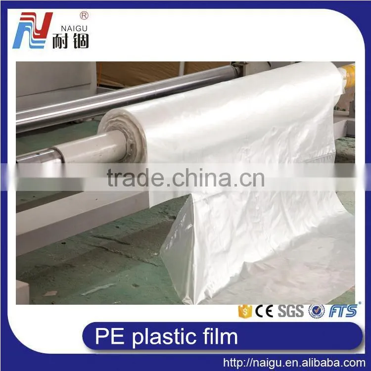hot sale plastic packing bags made in China
