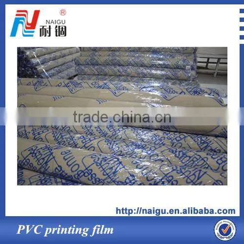 China Well tenacity PVC printing mattress packing film