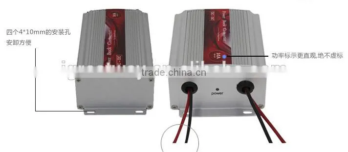 84V to 12v ,10a dc-dc buck power converter